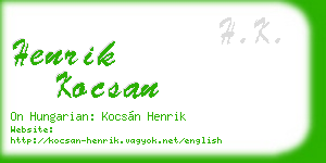 henrik kocsan business card